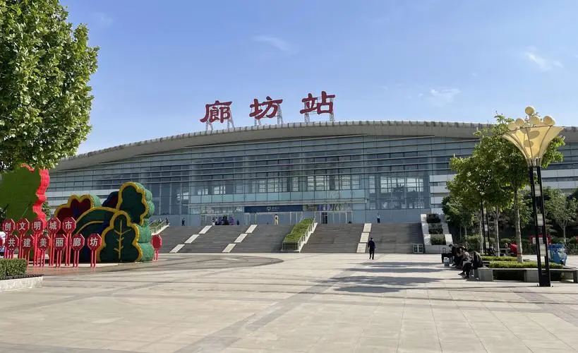 西安到廊坊物流專線公司/2025
