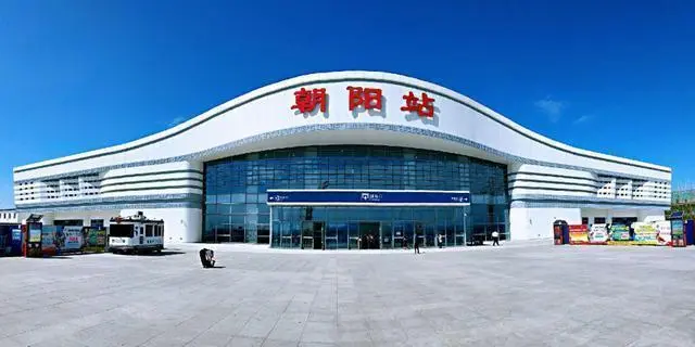 西安到朝陽物流專線公司/2025