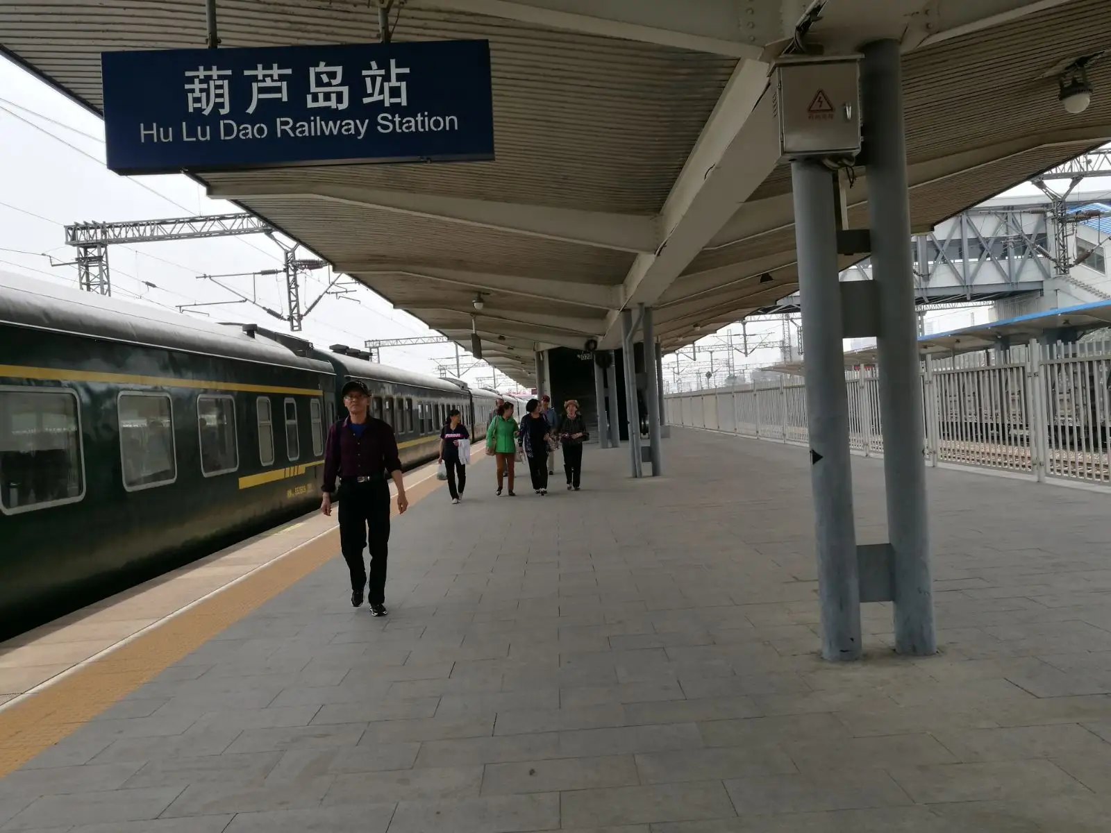 西安到葫蘆島物流專線公司/2025