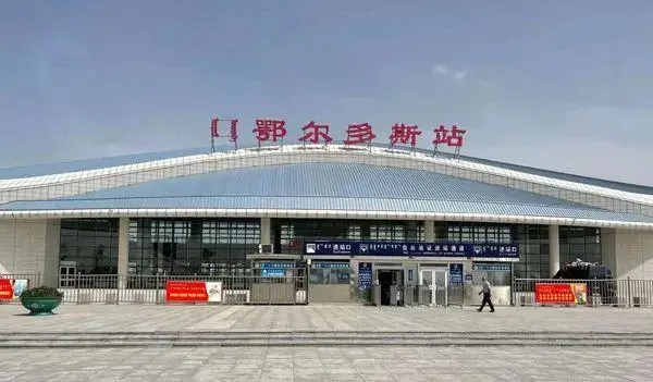 西安到鄂爾多斯物流專線公司/2025