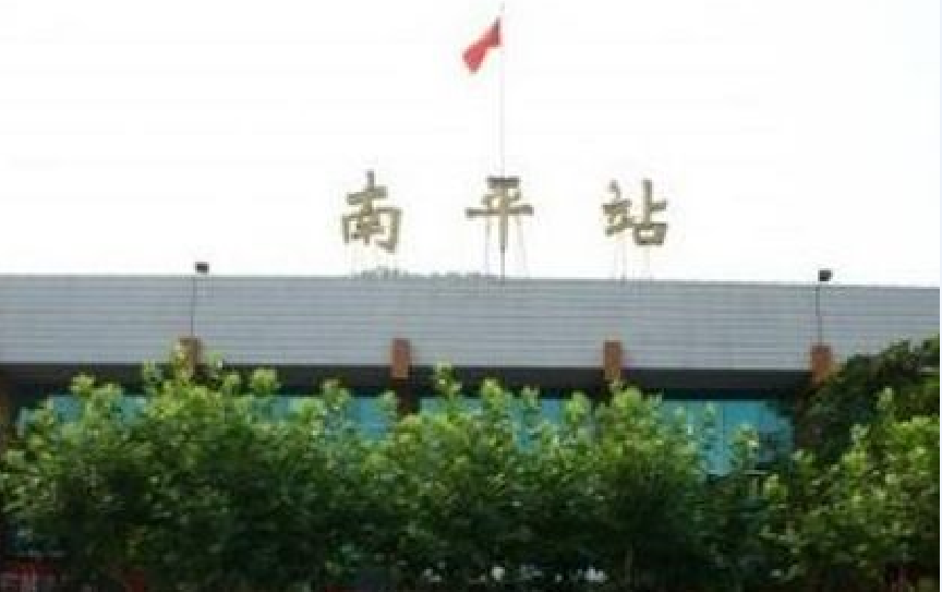 東莞到南平物流公司專線-大件運輸物流公司「食品運輸」2025排名一覽